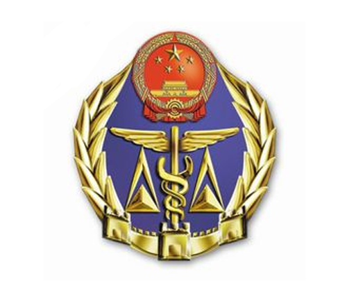 報關(guān)報檢